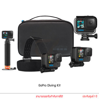 GoPro Diving Kit ชุดดำน้ำ GoPro