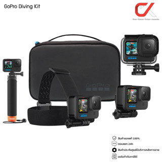 GoPro Diving Kit ชุดดำน้ำ GoPro