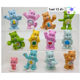 โมเดล แคร์แบร์ Care Bear หมีสีรุ้ง ชุด 12 ตัว ความสูงประมาณ 4-5 cm (lg)