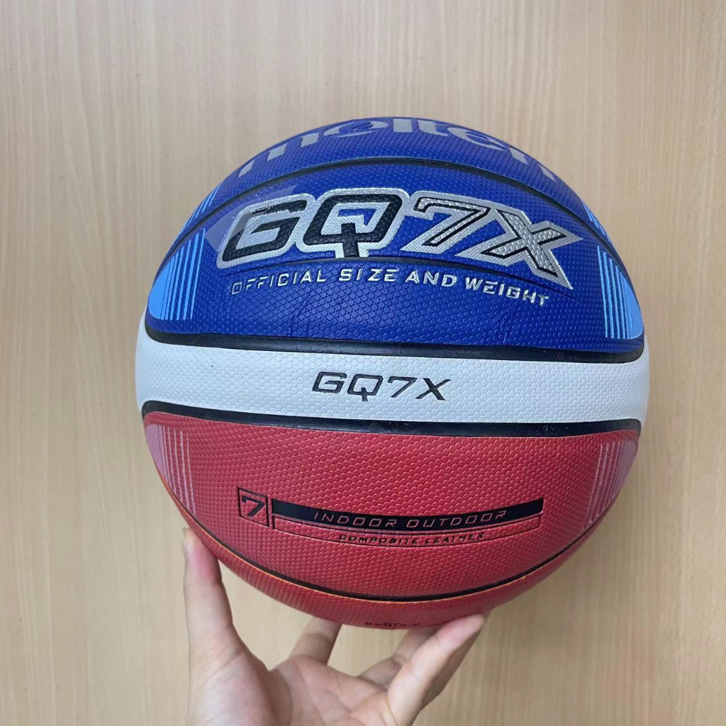 สินค้าพร้อมส่ง-จากไทย-molten-ลูกบาสเก็ตบอล-รุ่น-ลูกบาส-บาสเกตบอล-basketball-gg7x-ขนาด-7-molten-ลูกบาสเกตบอล-บาสเกตบอล