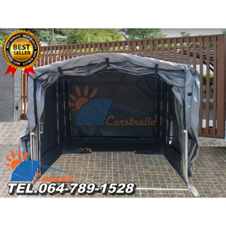 เต๊นท์จอดรถสำเร็จรูป ยืดหดได้ CARSBRELLA รุ่น MPV SIZE S,M,L,XL สำหรับรถยนต์ทุกขนาด Aluminium Frame