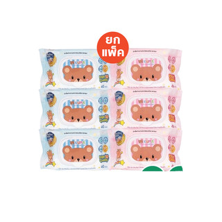 โปรโมชั่น : ยกแพ็ค KUMA - คุมะ กระดาษทิชชู่เปียก บรรจุ 40 แผ่นแพ็ค จำนวน 6 แพ็ค