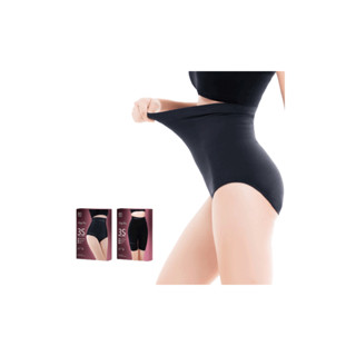 พร้อมส่ง LadyFirst กางเกงใน เก็บพุง ลดสัดส่วน รุ่น 3S