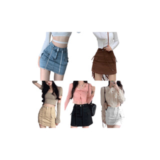 โปรโมชั่น : กระโปรงยีนส์เอวสูง กระโปรงคาร์โก้ y2k สายเป็นเชือกรูด ทั้งน่ารักและเท่ มีซับในในตัว พร้อมส่งจากไทย