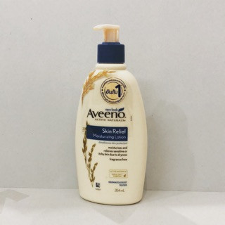 Aveeno moisturizing lotion 354 ml โลชั่นบำรุงผิวสำหรับผิวแห้งมาก ผิวคัน บอบบาง แพ้ง่าย สกัดจากธรรมชาติข้าวโอ๊ต