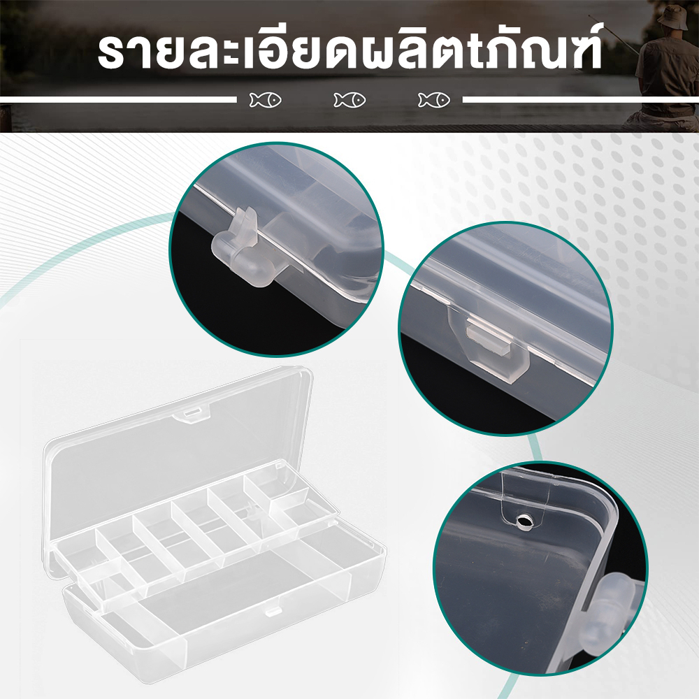 กล่องใส่อุปกรณ์ตกปลา-tackle-box-กล่องพลาสติก-กล่องใส่เหยื่อปลอมตกปลา-กล่องตกปลา-เหยื่อตกปลา-กล่องเก็บอุปกรณ์ตกปลา-sp30