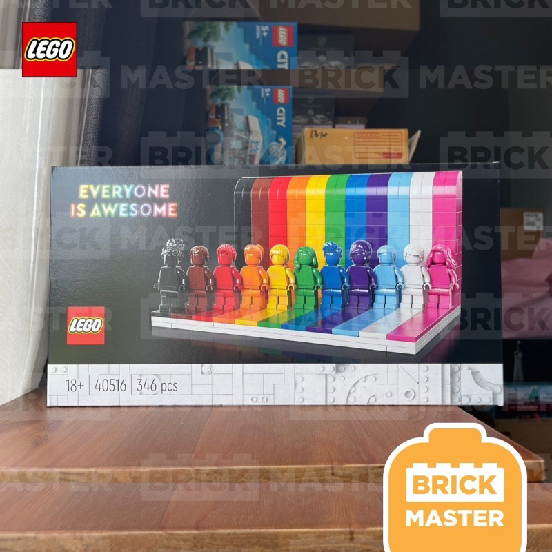 lego-40516-everyone-is-awesome-pride-month-ของแท้-พร้อมส่ง