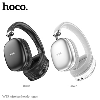 [พร้อมส่ง❗️] หูฟัง Hoco ESD15 หูฟัง Hoco ESD15 ของแท้ หูฟังบลูทูธ หูฟังไร้สาย หูฟังครอบหู y2k ของแท้