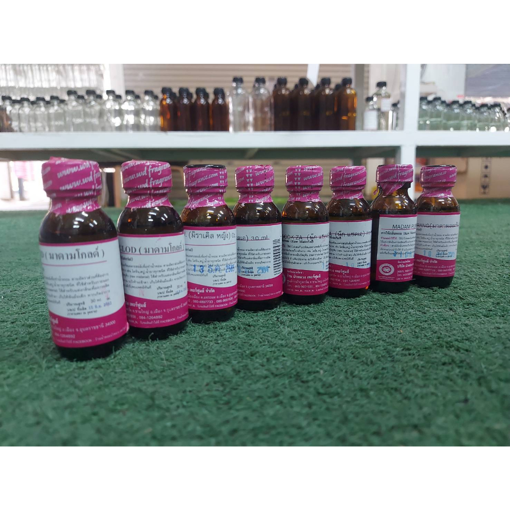 หัวเชื้อน้ำหอมแท้100-กลิ่นมะพร้าว-ขนาด-30-ml-หัวเชื้อน้ำหอม-กลิ่นผลไม้-กลิ่นหอม-ละมุน-มีความเข้มข้นสูง-ติดทน-ยาวนาน