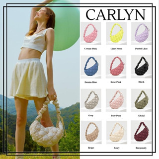 {พรีออเดอร์} Carlyn Cozy M ของแท้ 💯% ไม่แท้คืนเงิน รอจัดส่งจากเกาหลี 8-14 วัน