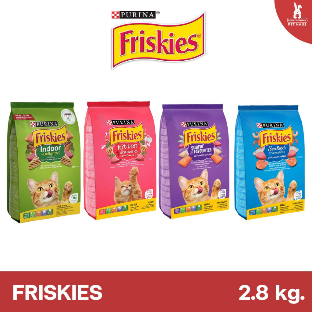 friskies-ฟริสกี้ส์-อาหารแมว-โฉมใหม่-อร่อยเหมือนเดิม-มีหลายสูตร-พร้อมส่ง-ขนาด-2-8-kg