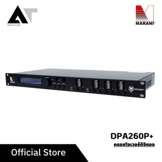 Marani DPA260P+ ครอสโอเวอร์ DSP ครอสโอเวอร์ดิจิตอล DriveRack AT Prosound