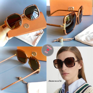 TORY BURCH Solid Brown T-Square Ladies Sunglasses😎แท้💯