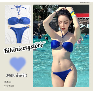 น13 Bikinisexystore เกาะอกผูกคอ