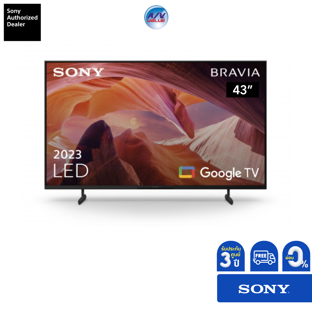 sony-tv-kd-43x80l-43-4k-hdr-display-with-google-tv-x80l