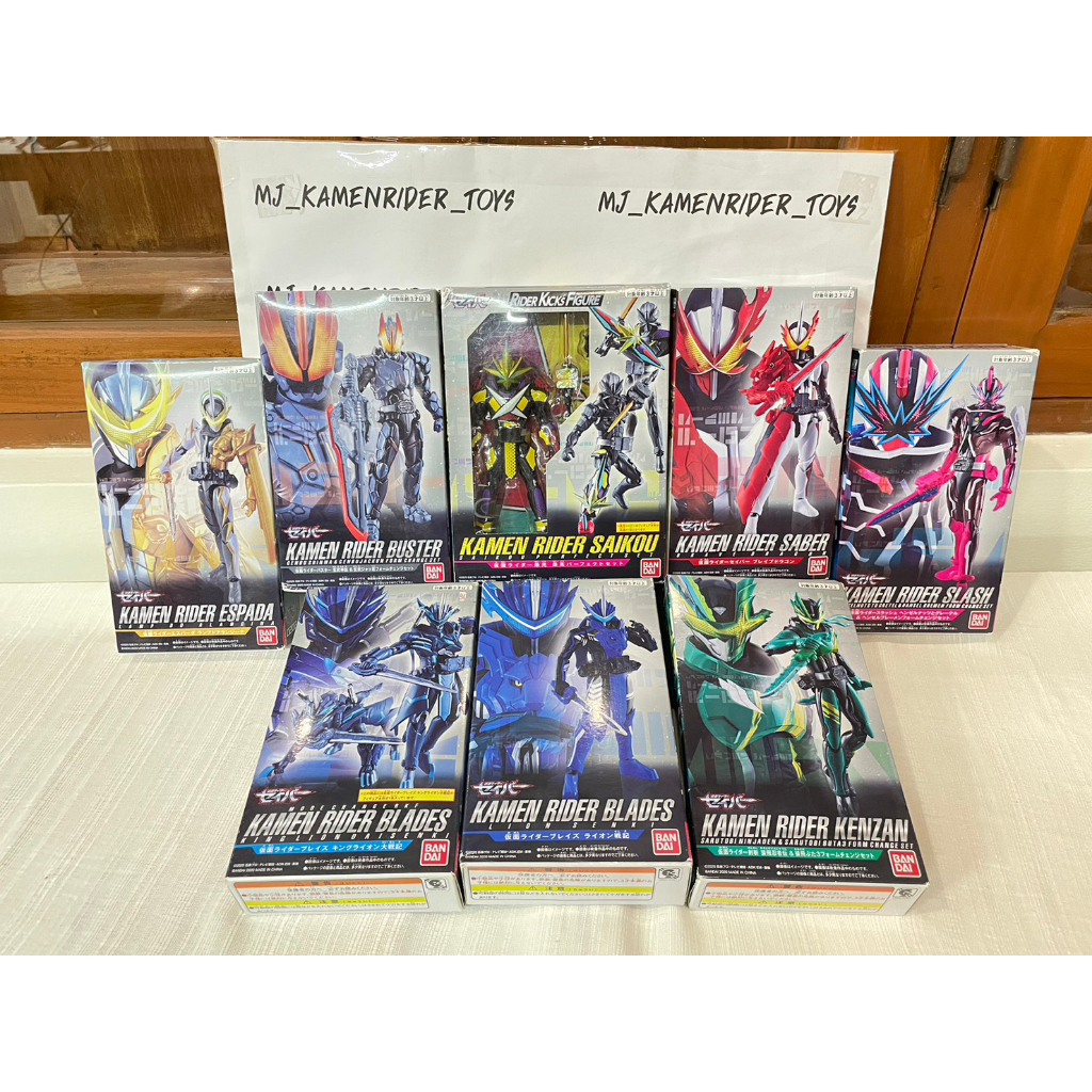 [!!ลดราคาล้างสต็อค 33 กล่อง!!] RKF Kamen Rider มือ 1 [SABER / W / Ex ...