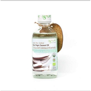 Agrilife น้ำมันมะพร้าวธรรมชาติ 100%(2ขวด) (สกัดเย็น) 120 มล.