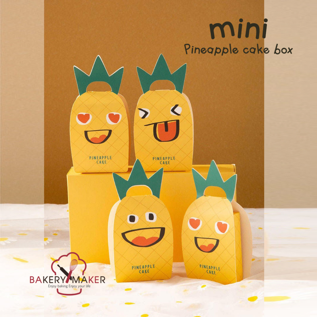 กล่องคุ้กกี้สับปะรด-มี-2-ขนาด-กล่องสับปะรด-กล่องกระดาษ-กล่องขนม-pineapple-cake-box