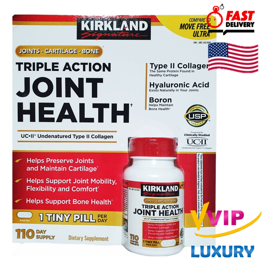Kirkland Triple Action Joint Health 110 Tablets UC2 Joints,Cartilage