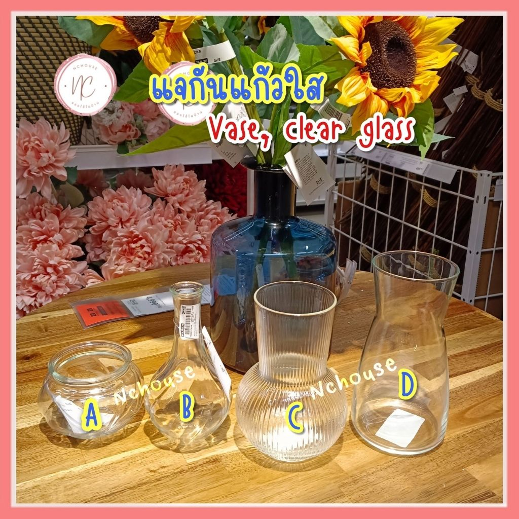 ภาพหน้าปกสินค้าแจกันแก้วใส แจกันดอกไม้ แจกัน แจกันทรงมินิมอล เหยือกน้ำ เหยือกแก้ว แจกันแก้ว แจกันใส แต่งบ้าน จากร้าน nc.house บน Shopee