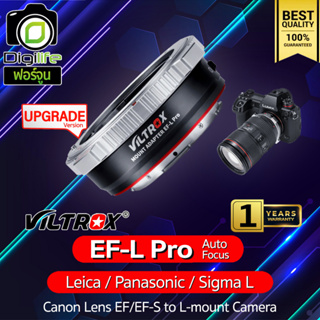 Viltrox Adapter EF-L Pro ( New Upgrade ) Mount Lens Auto Focus แปลงเลนส์แคนนอน ใส่ กล้อง L-mount - ประกัน Digilife 1ปี