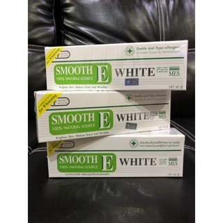 Smooth-E white cream 60 g ครีมบำรุงผิวหน้ามีส่วนประกอบสำคัญจากส่วนผสมทางธรรมชาติออกฤทธิ์ช่วยให้ผิวขาวกระจ่างสว่างใสขึ้น