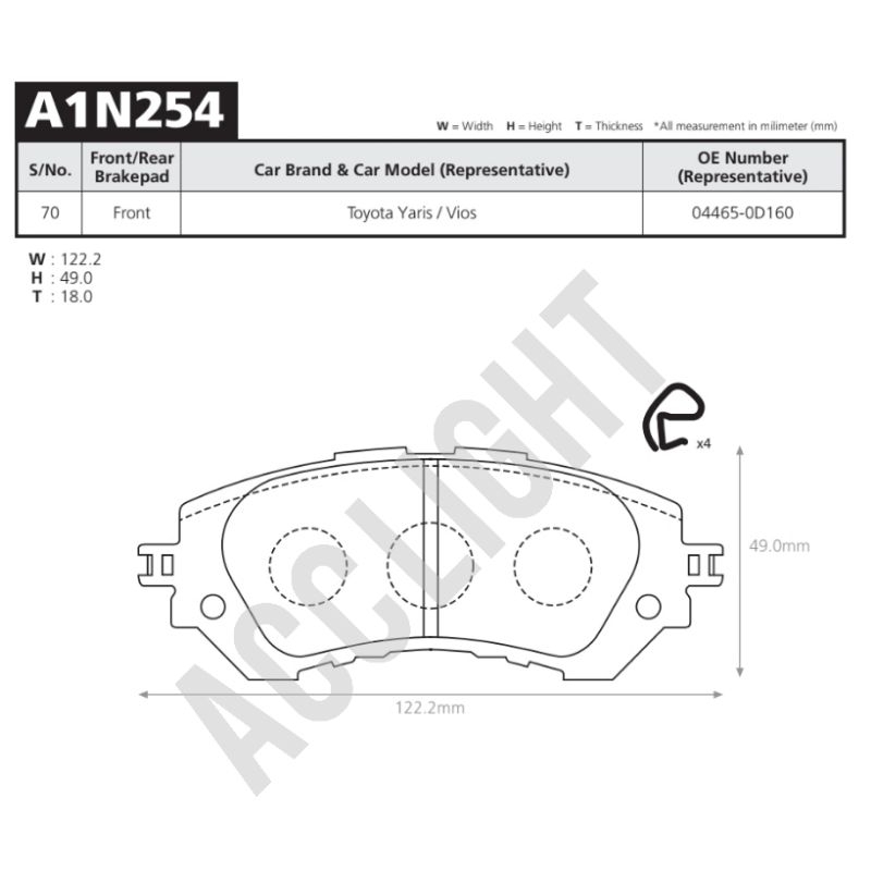 ผ้าเบรค-vios-yaris-ปี-2014-ขึ้นไป-ยี่ห้อ-advics-วีออส-ยาริส