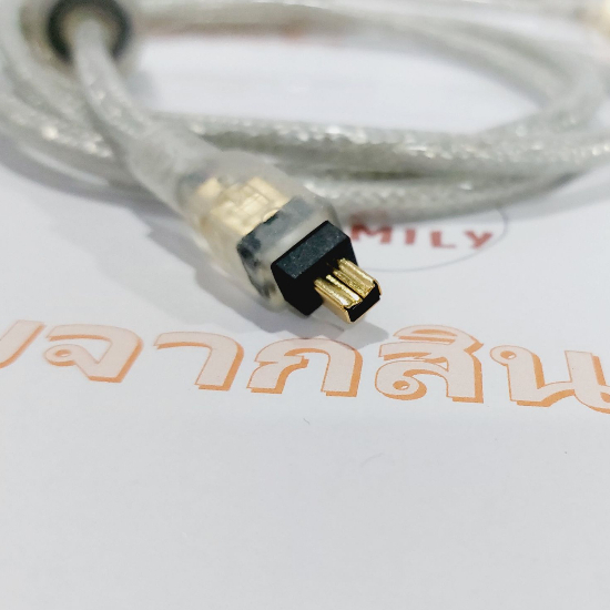 สาย-firewire-400-ieee-1394-ilink-dv-4-ขา-ออก-4-ขา-1-2-m-เส้นใหญ่-ออกใบกำกับภาษีได้