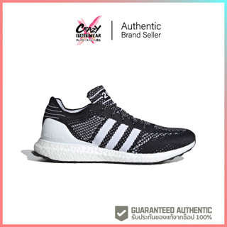 รองเท้า Adidas Ultraboost DNA Prime (FV6054) สินค้าลิขสิทธิ์แท้ Adidas