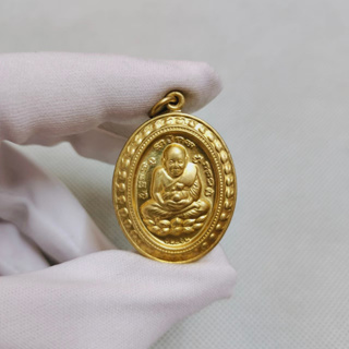 เหรียญชนะจน ลังกาสุกะ วัดสถิตชลธาร(วัดไร่) จ.ปัตตานี พ.ศ.2552 เหรียญมีความงดงามมาก