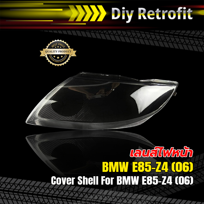 covershell-for-bmw-e85-z4-06-เลนส์ไฟหน้าสำหรับ-bmw-e85-z4-06