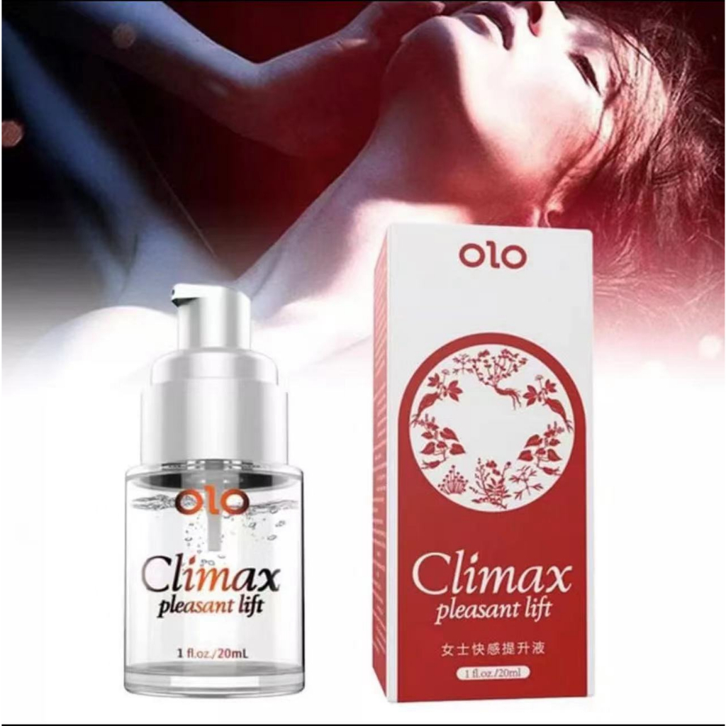 นำเข้าจากญี่ปุ่น-olo-20ml-เจลหล่อลืนหญิง-เจลหล่อลื่น-เจลกระตุ้นหญิง-สูตรน้ำ-การหล่อลื่นสองเท่า-เนื้อบางเบา-ไม่เหนียว-เรี