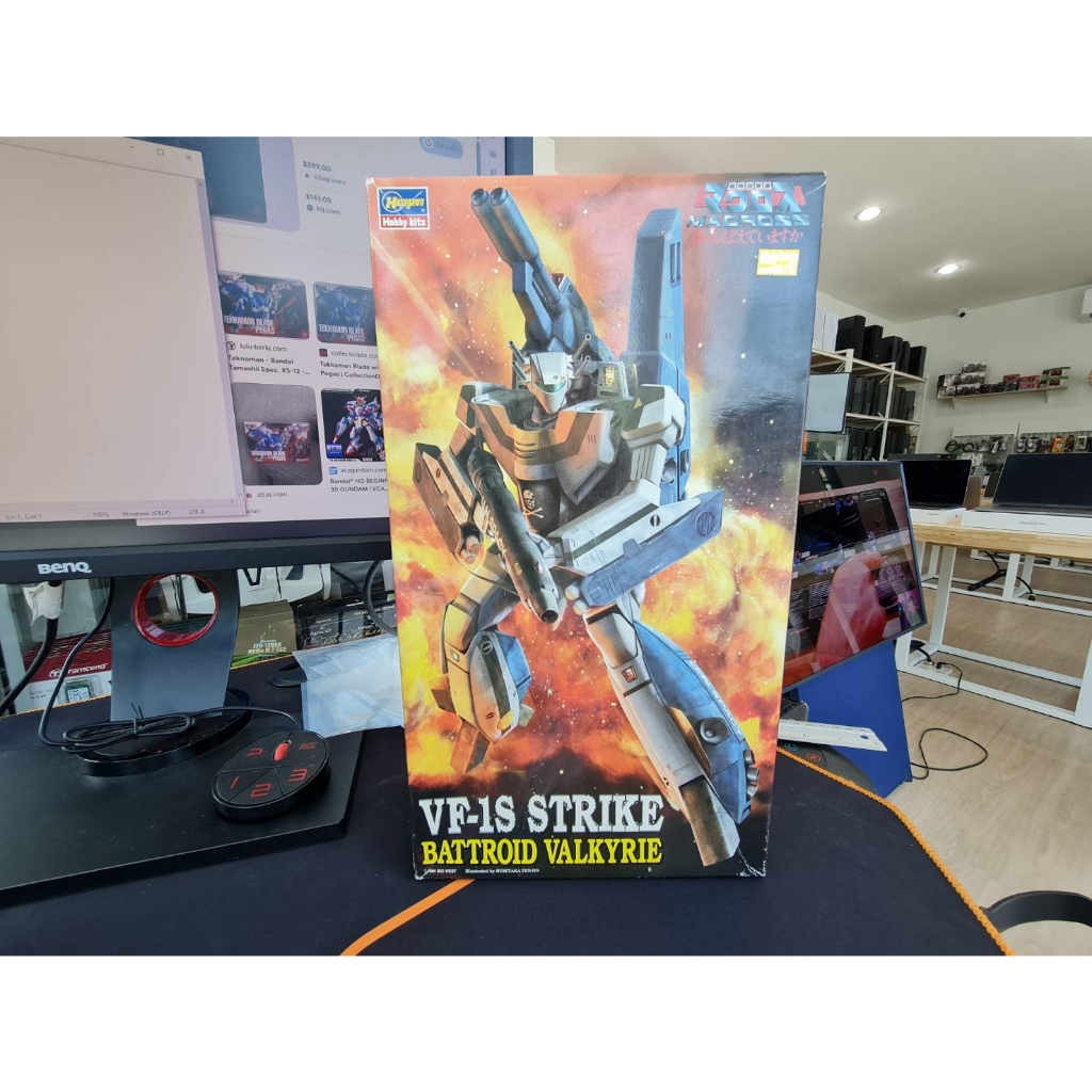 Maquette Hasegawa Macross VF-1S Battroid Valkyrie - Échelle 1/72 | Collector Anime