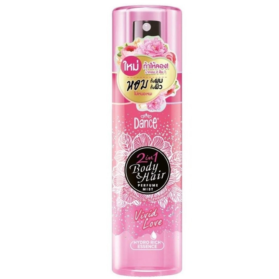 dance-2-in-1-body-amp-hair-perfume-mist-น้ำหอม-จาก-แดนซ์-ใช้ได้ทั้งผมและทั้งผิว-มีให้เลือก-2-กลิ่น-ขนาด-100-มล