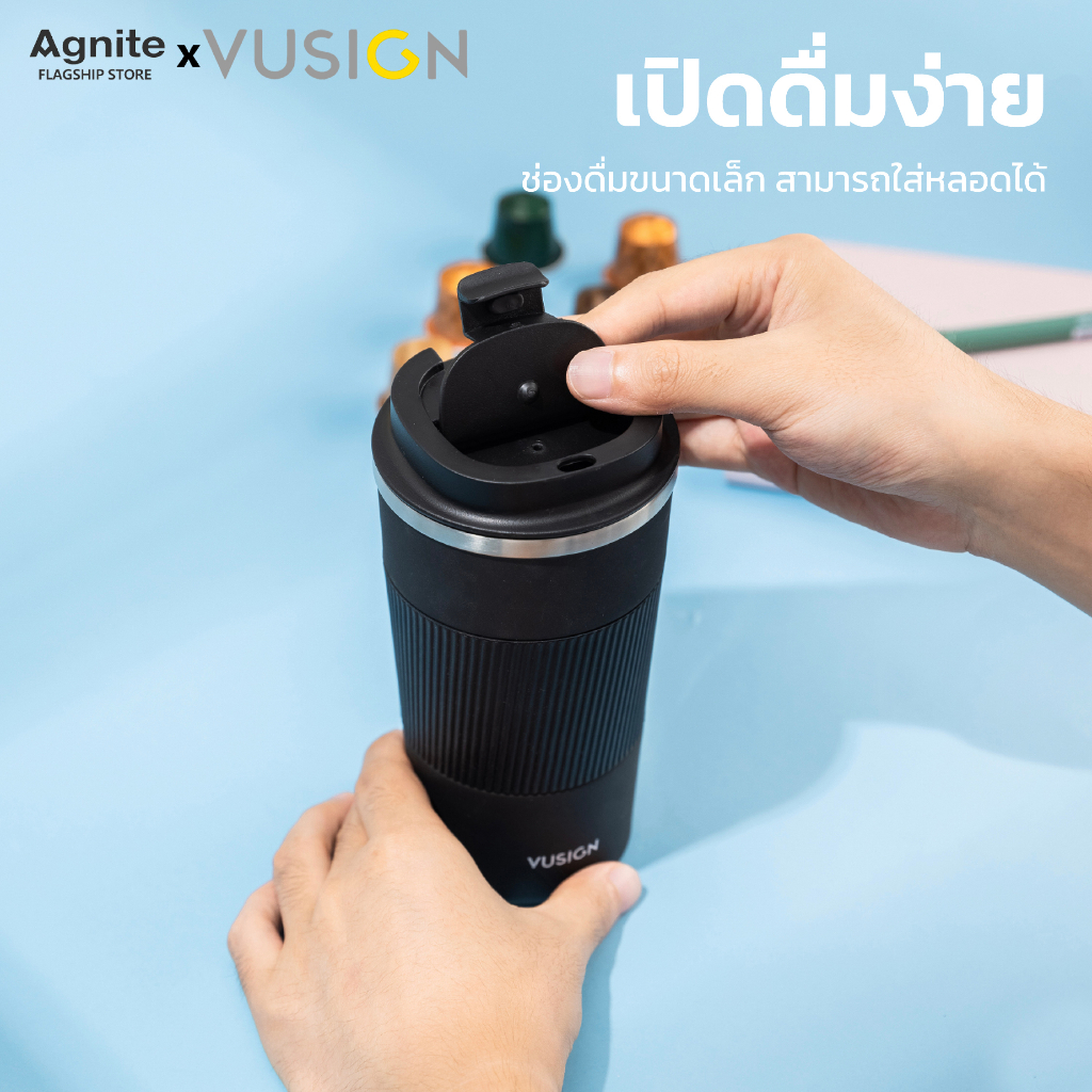 agnite-แก้วเก็บความเย็น-เก็บความร้อน-แก้วเก็บอุณหภูมิ-ซิลิโคนจับมือ-เก็บความเย็นได้ดี-จุ510ml-coffee-cup