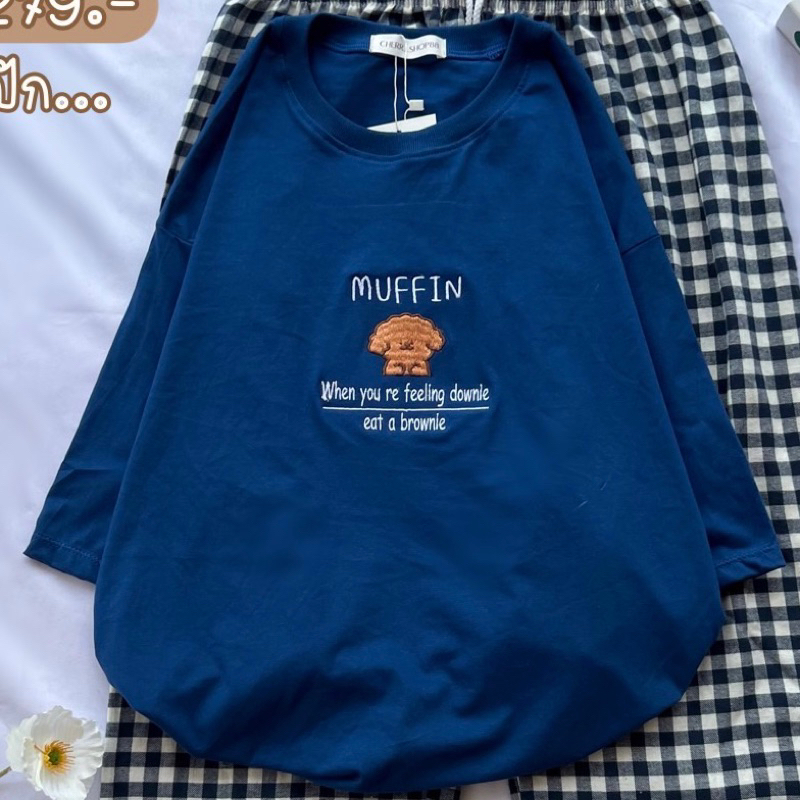 i-ขายเฉพาะเสื้อ-shirt-only-เสื้อยืดโอเวอร์ไซส์-oversize-ผ้าคอตตอน-ลาย-น้องหมา-muffin
