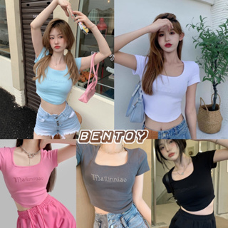 Bentoy(bratop236)เสื้อยืดแขนสั้น รัดรูป มีฟองน้ำ  แมทง่าย สีสวย ผ้านิ่ม