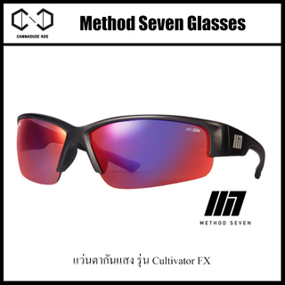 METHOD SEVEN Cultivator FX Classic Full Spectrum Led UV protection แว่นตากันแสง แว่นปลูก ของแท้ Sunglasses