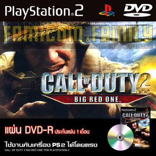 เกม PLAY 2 Call of Duty 2 Big Red One สำหรับเครื่อง PS2 PlayStation2