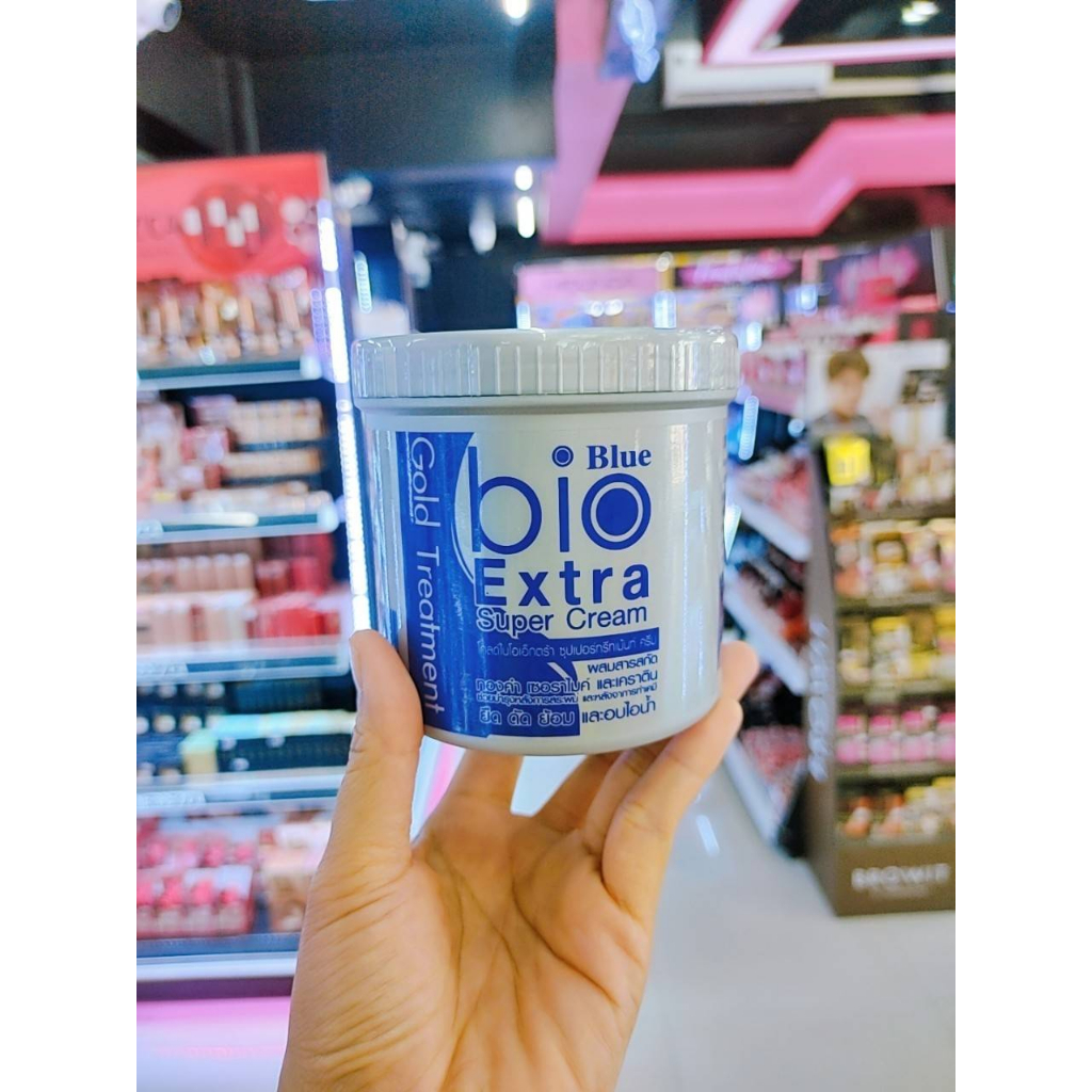 ไบโอทรีทเม้นท์(กระปุกน้ำเงิน)Blue bio Extra Super Cream 500 ml ...