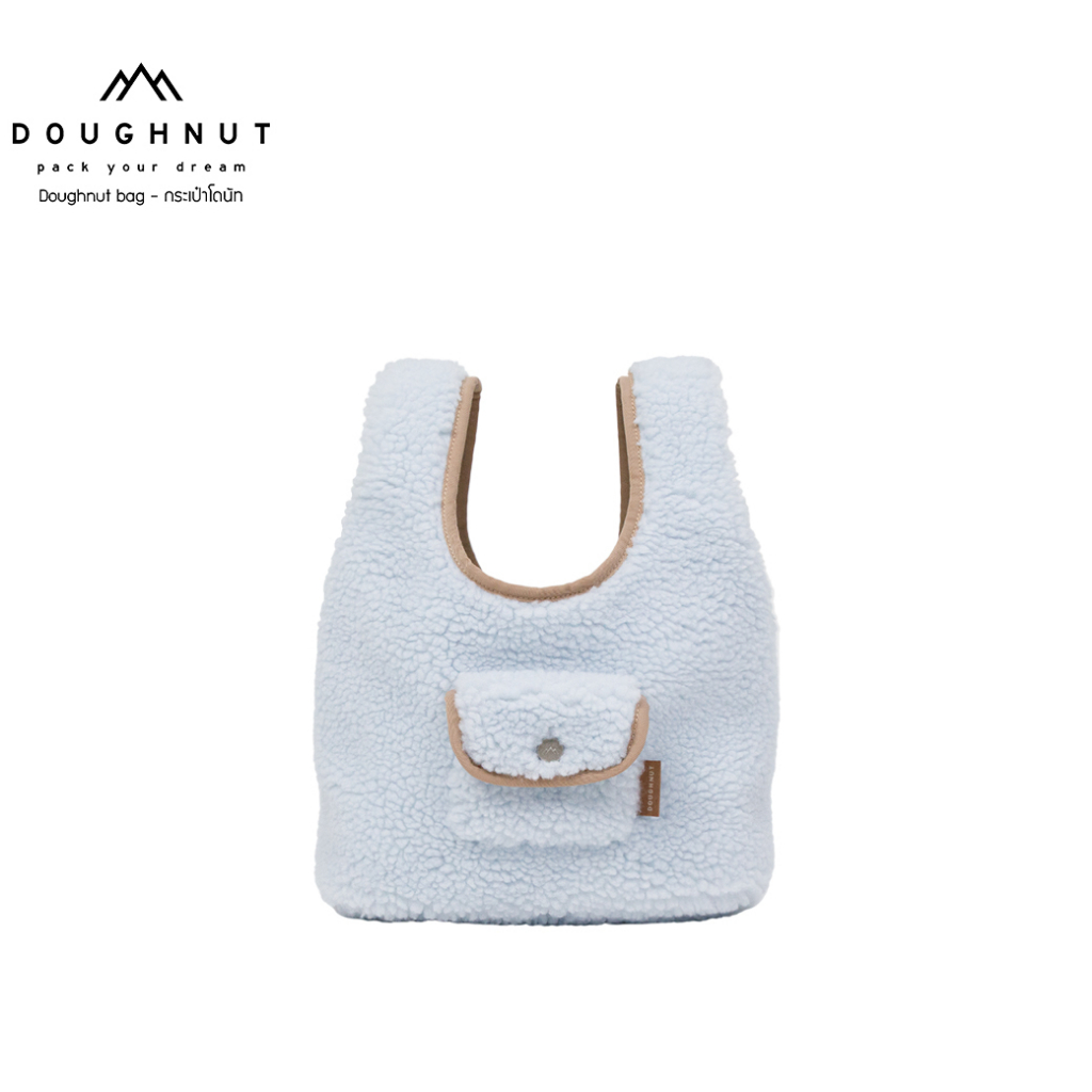 doughnut-bag-punnet-fluffy-series-blue-lotus-x-hazelnut-กระเป๋าถือ-กระเป๋าผู้หญิง-รหัสสินค้า-09767