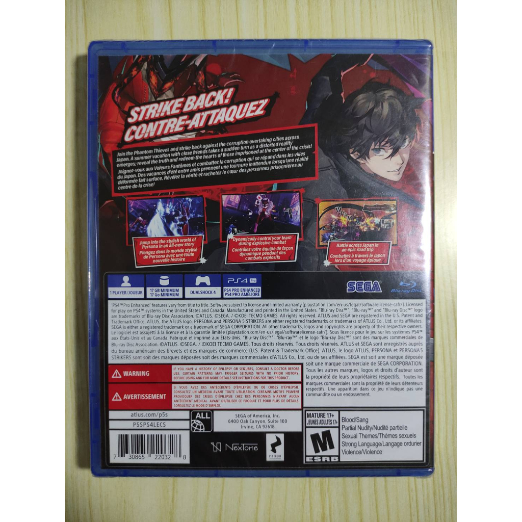 มือ1-ps4-persona-5-strikers-z-all