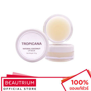 TROPICANA Natural Coconut Lip Balm (Non-Preservative) Coconut Delight ลิปบาล์ม 10g