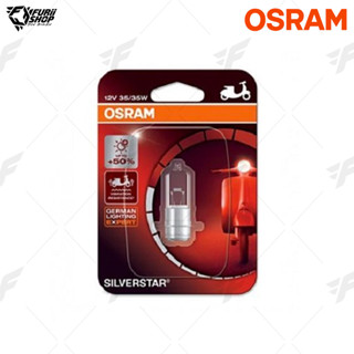 หลอดไฟ OSRAM 62337SVS(T19) Silverstar