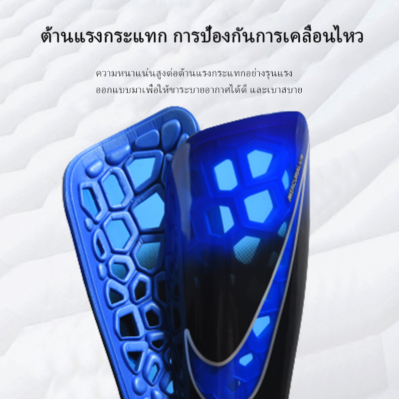 nike-สนับแข้ง-ผู้ใหญ่-กันลื่น-ฟุตบอล-สนับแข้ง-แผ่นป้องกันขา-สนับแข้งฟุตบอล-สนับแข้งผู้ใหญ่-อุปกรณ์กีฬาฟุตบอล