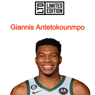 Giannis Antetokounmpo Card NBA Basketball Cards การ์ดบาสเก็ตบอล + ลุ้นโชค: เสื้อบาส/jersey โมเดล/model figure poster PSA