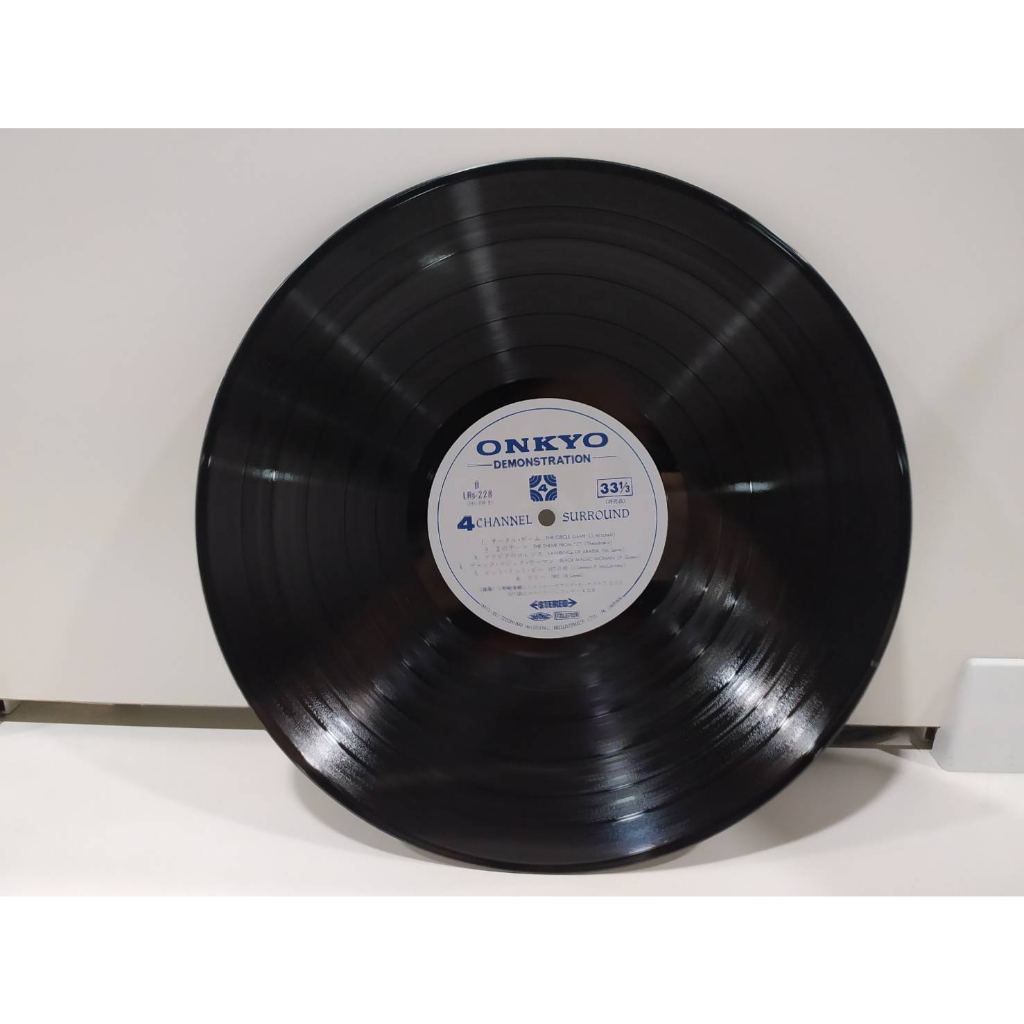 1lp-vinyl-records-แผ่นเสียงไวนิล-4channel-surround-stereo-record-j14a58