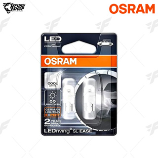 หลอดไฟ OSRAM 62825DW3.1 2825 (T10 Cool White 6000K)