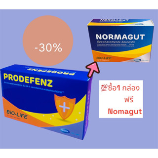 $$Mega Prodefenz 3x10 Capsules. เมก้า โปดีเฟนซ์ 3x10 แคปซูลพรไบโอติกส์  ดูแลจุลินทรีย์ในร่างกาย และปรับสมดุล