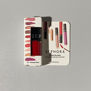 Sephora Collection Cream Lip Stain - 01 Always Red 1.3ml